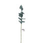 Fleur en laine Eucalyptus foncé