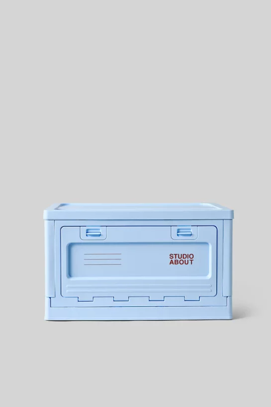 Caisse De Rangement Bleu