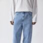 Pantalon 5 Poches Balloon Authentique Joybird