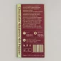 Graine Chocolate Habanero Hot Papper Capsicum Chin